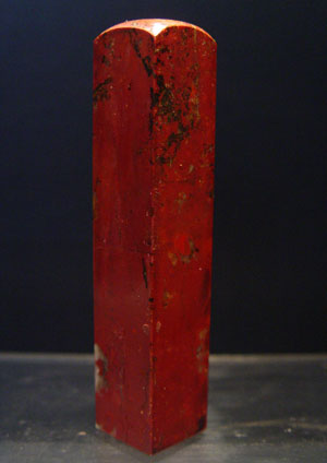 �I����jų��